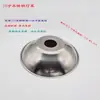 Taller de Fábrica de Pantallas de Lámpara de Acero Inoxidable Pantallas de Iluminación de Alta Potencia Pantalla para Lámparas Industriales y de Minería Pantalla Aislada Pantalla E27