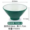 Tazón de Melamina Imitación Porcelana Creativo Retro Estilo Japonés Cónico Trompeta Plástico Tazón Grande Tazón para Sopa Tazón para Fideos Tazón para Arroz Uso Comercial