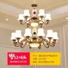 Lustre duplex lustre oco sala de estar lustre moderno simples novo estilo chinês 2022 novo hotel villa lustre
