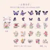 Pacote de Adesivos Dia Lindo Série Borboleta Amor Flor Colagem de Plantas Borboleta Material de Decoração para Diário 50 Folhas