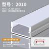 Lámpara con ranura para tarjetas lámpara lineal ranura de aluminio lámpara de línea led lámpara de tira empotrada sin lámpara lineal principal ranura para lámpara de perfil de aluminio