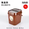 Cubo de té cubo de té cubo de residuos de té cubo de aguas residuales ceremonia del té accesorios juego de té bandeja de té mesa de té conexión de agua pequeño cubo de drenaje