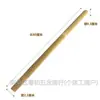 Vazios de bambu Fatia de bambu Ferramenta para virar panqueca Bolo de massa temperada Grelha de panqueca Fruta de panqueca Vazios de bambu alongados Tábua de bambu para panqueca Régua de bolo