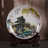 Origen Fuente Jingdezhen 10 pulgadas Cerámica Artesanía Adornos Hogar Plato de Reloj Plato Decorativo Regalo Personalización Transfronterizo