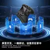 Nuevo Controlador de Juego con Pantalla|Programación de Macros+Iluminación RGB+Sensor de Movimiento de Seis Ejes|Switch Android PC PS4