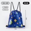 Bolsa Deportiva de Natación para Niños, Bolsa de Almacenamiento con Separación Húmeda y Seca Ajustable, Bolsa de Almacenamiento Impermeable Ultraligera con Cordón, Bolsa de Playa