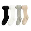 Pantimedias para niños, primavera y otoño, nuevo estilo coreano, color sólido, adelgazantes, doble aguja, blancas