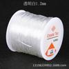 Linha elástica de seda de peixe transparente redonda 100 m linha de cristal colorido faça você mesmo corda elástica com contas acessórios de joias material