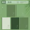 Los recién llegados obtienen 0.01 Cuaderno Sencillo Estilo Bosque Tapa Blanda B5 Cuaderno Grande Tapa Blanda Estudiante Universitario A5