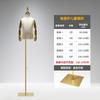 Electrochapado accesorios de escaparate de tienda de ropa de modelo para niños de alta gama maniquí de cuerpo entero para niños y niñas