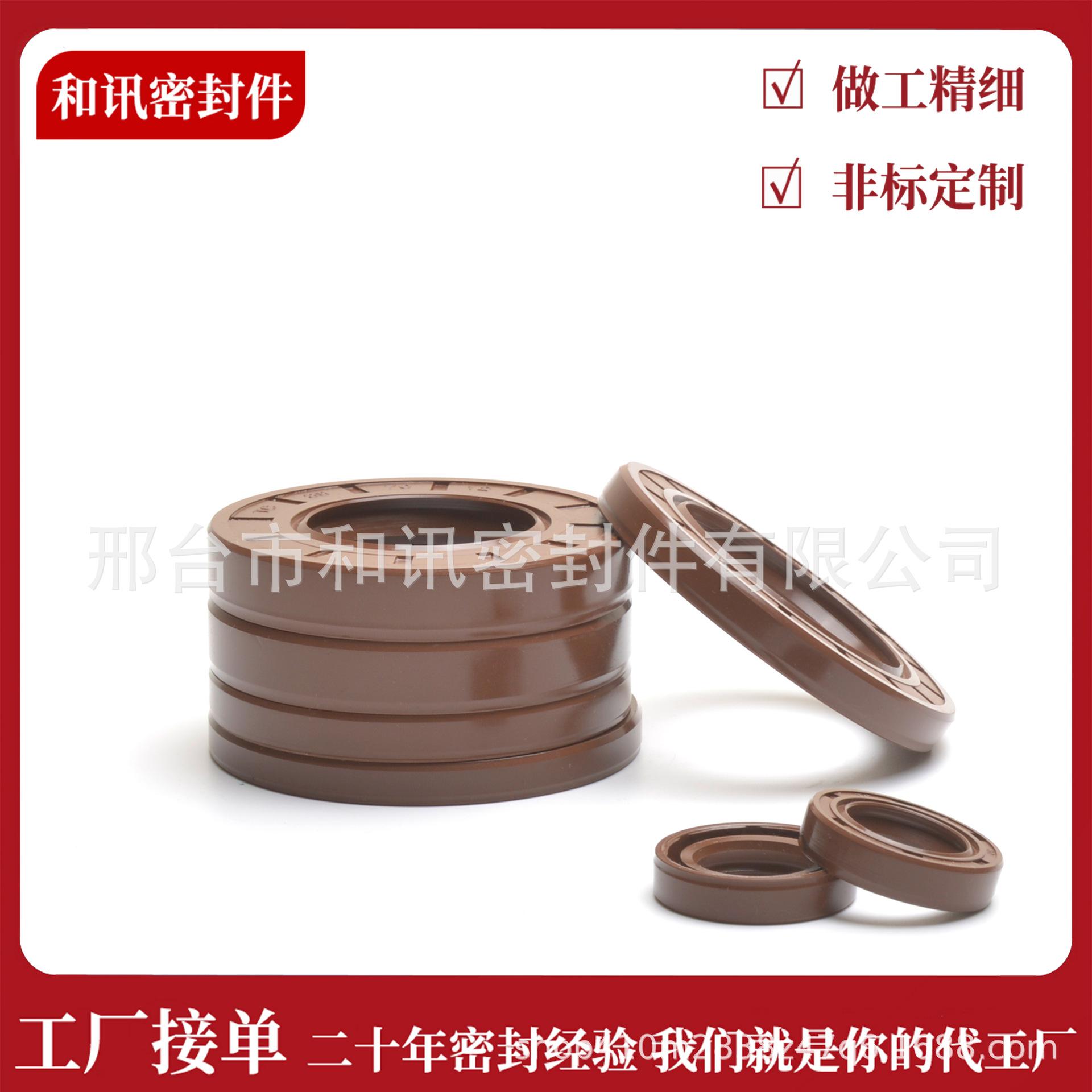 _ABB5809。