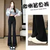 Pantalones Acampanados de Nuevo Estilo Primavera y Verano, Falsos de Dos Piezas que Cubren la Cadera, Adelgazantes y que Alargan las Piernas, Pantalones Falda Transpirables Moldeadores, Pantalones de Tiburón para Deporte y Yoga