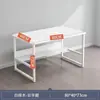 Mesa de Computador, Mesa de Desktop, Simples e Econômica, Adequada para Quarto, Estudante, Uso Doméstico, Aluguel, Escritório, Escrita, Mesa de Estudo Simples com Estante