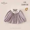 Nova roupa infantil de outono Classe A, camisa confortável e respirável, blusa versátil com gola de renda floral para bebês meninas