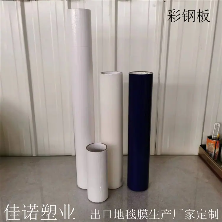 5491d617c6ae081c690484916f3e07