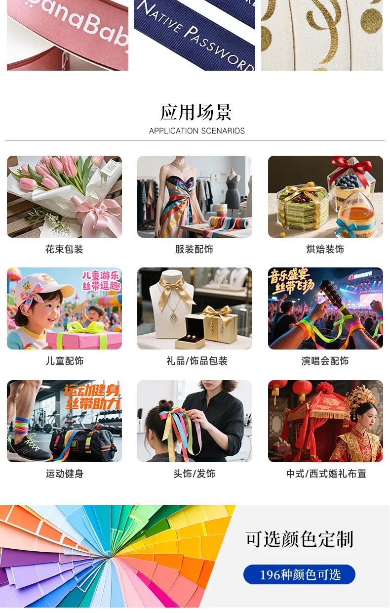 详情4.jpg