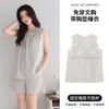 Dropshipping de Douyin: Pijama jacquard de algodón nube para mujer con copas en el pecho, conjunto de dos piezas de top sin mangas y shorts, ropa de casa para mujer para transmisiones en vivo