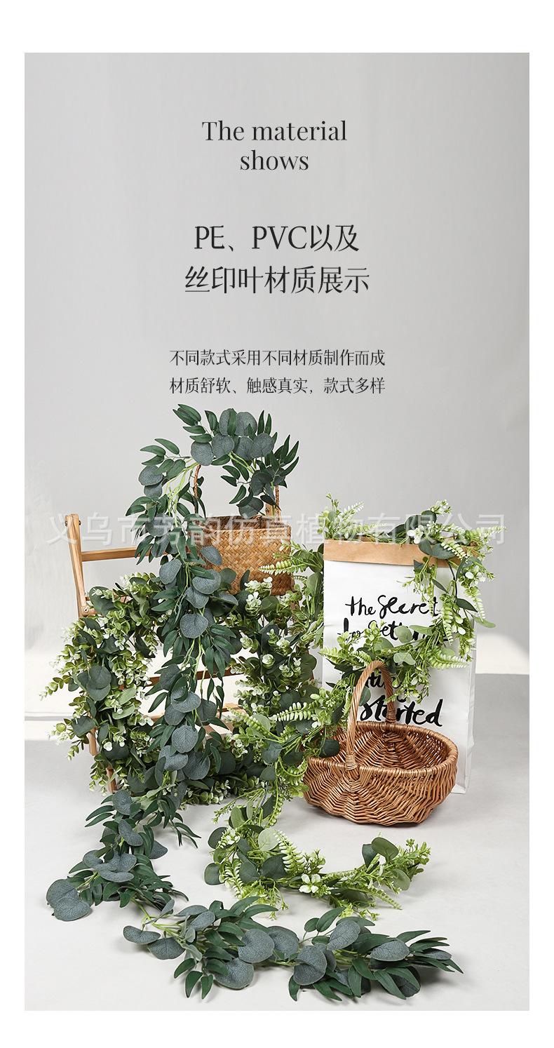 组合详情_03.jpg