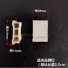 Fivela de rodapé de PVC piso de madeira fixo acessórios de plástico clipes linha de canto piso de fibra de madeira de bambu Mai Tai Bao