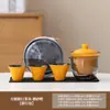 Juego de té de viaje para regalo de empresa, taza exprés, una tetera, tres tazas, tazón portátil con tapa, juego pequeño para exteriores, traje de Kung Fu de alta gama