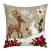 Nueva Funda de Almohada Retro Estampada Tema Navideño Alce Conejo Ambiente Festivo Funda de Cojín Decorativa Stock Listo de Fábrica