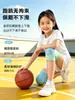 Rodilleras Deportivas para Niños Adolescentes Baloncesto Fútbol Correr Deportes Equipo Profesional Anticaídas Protector de Rodilla