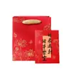 Regalos Estilo Chino para el Día del Maestro, Madres, Niñas, Extranjeros, Personas Mayores; Cajas de Regalo Prácticas y Souvenirs Significativos