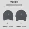 Gorra de Béisbol con Visera de Moda para Niñas, Gorra de Pico para Deportes al Aire Libre, Gorra de Pico Suave Unisex para Parejas, Gorra de Pico de Verano Ajustable