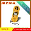 Medidor de temperatura e umidade LM81HT/medidor de temperatura e umidade Taiwan Luchang testador de temperatura