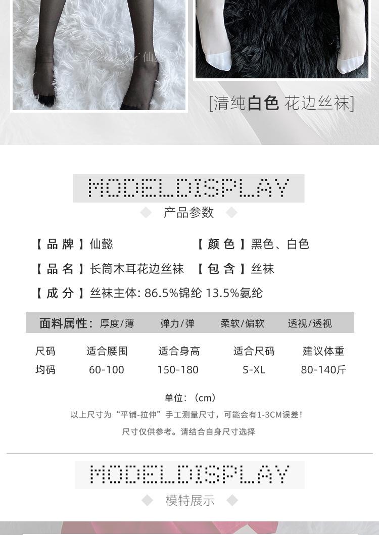 详情_04.jpg