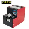 Organizador de Parafusos Portátil Totalmente Automático KLD-V5 Display Digital Contagem Alimentador de Parafusos Pequeno Descarregador