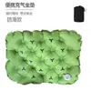 Cojín Inflable Exterior Camping Impermeable Ligero Cojín de Viaje Asiento de Piso Oficina en Casa Cojín para Gordos Antideslizante Mejorado