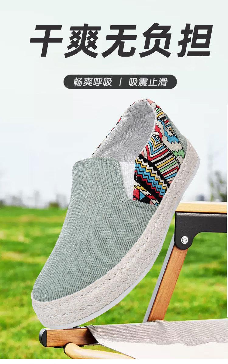 315-乞丐王子1_02.jpg