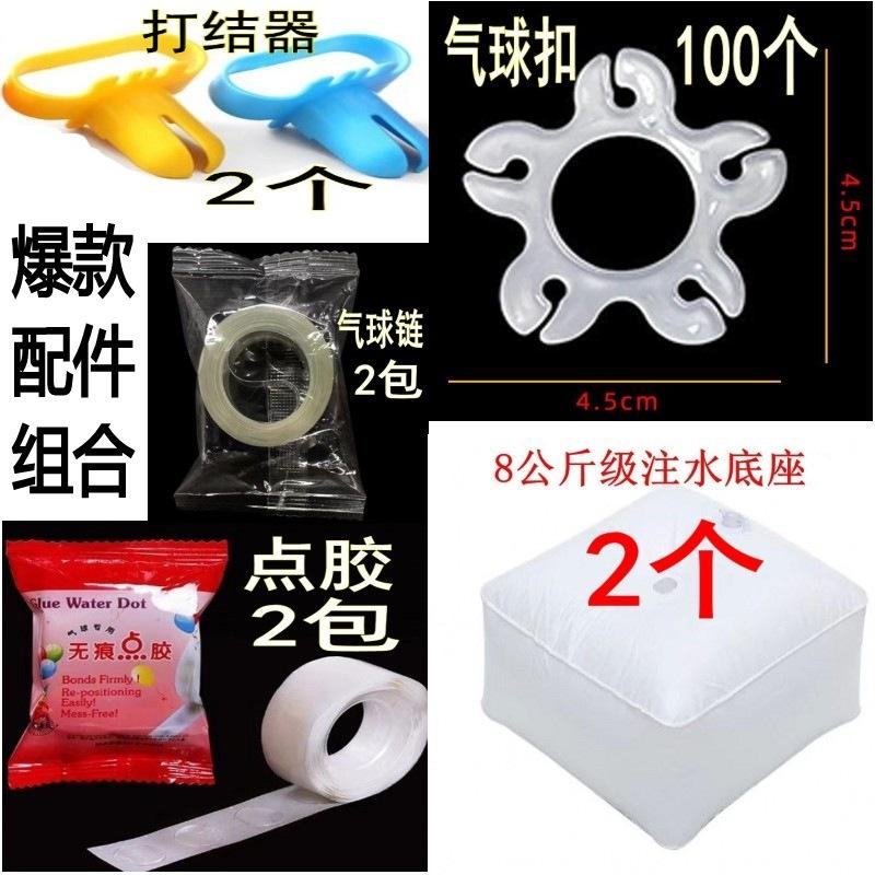 套餐2_conew1