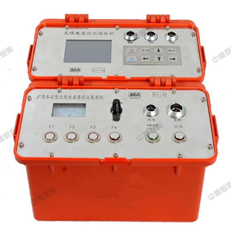 QQ截图20200313141335