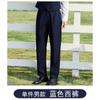 Camisa de Manga Larga Estilo Universitario JK para Hombres y Mujeres, Pantalones del Mismo Estilo, Falda Plisada, Traje de Dos Piezas, Uniforme Escolar, Uniforme de Clase, Otoño e Invierno