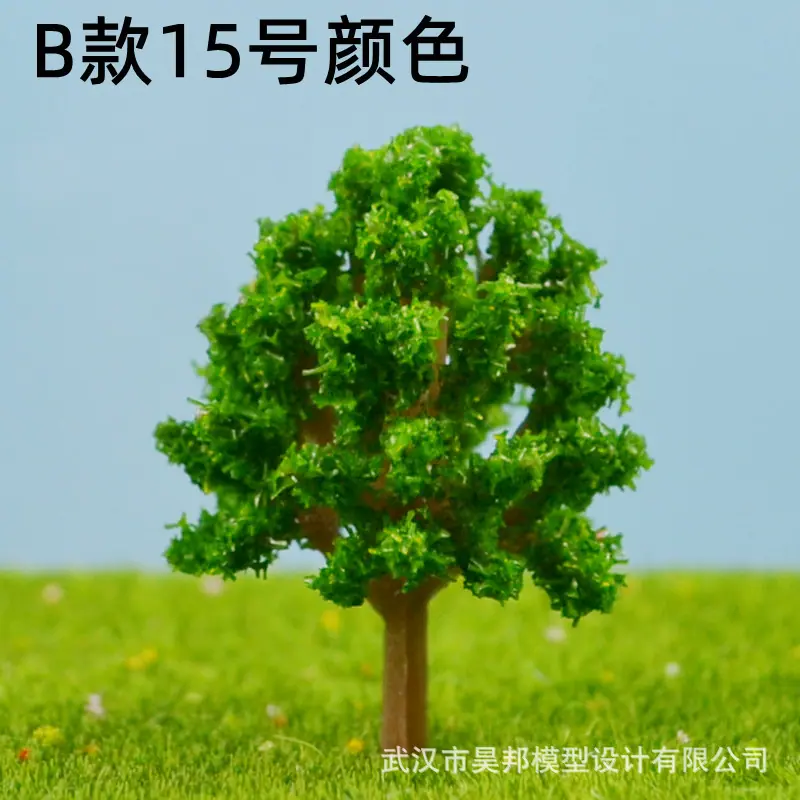 B款15号颜色.jpg
