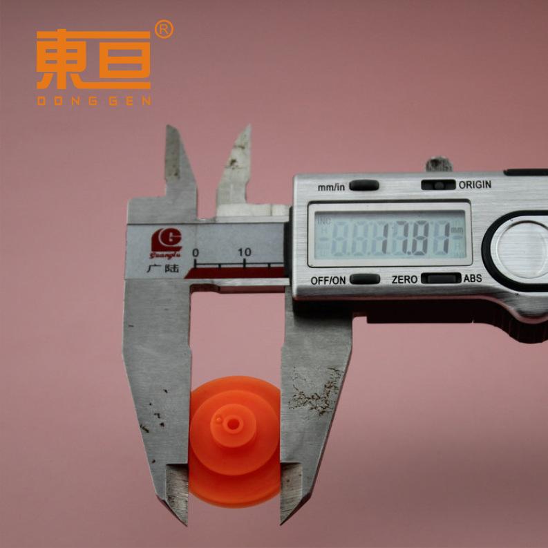 Φ271892A3A2.5A软橙红7.png