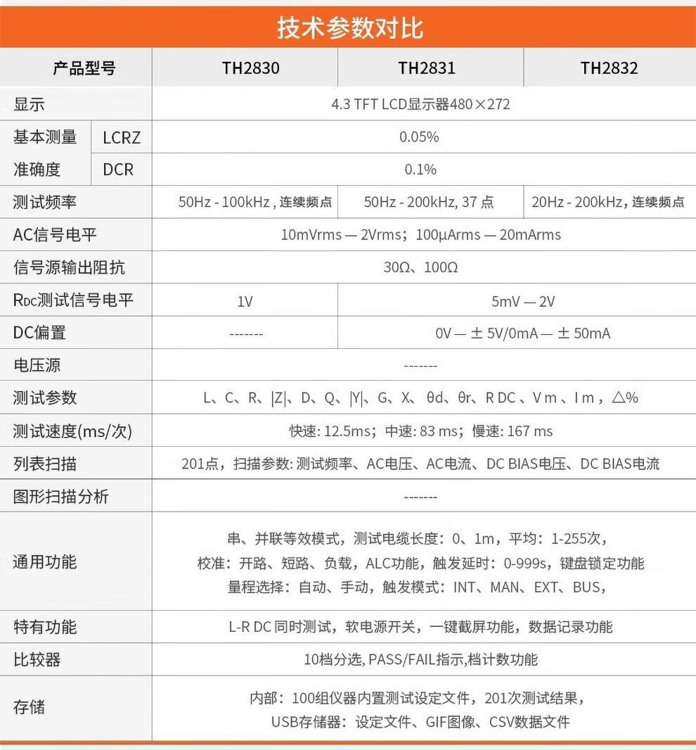 详情页 (6).jpg