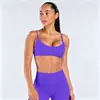 Yu An Nailon Mate Cuello Redondo Hombro Recto Correa de Hombro Sujetador de Fitness Sin Costuras Yoga Deporte 0322 Ropa Deportiva