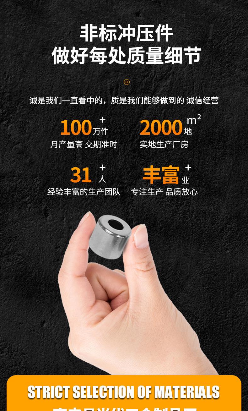 拉伸件_07.jpg