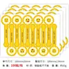 Pegatina Sello de Cintura de Oso de Dibujos Animados para Hornear, Pegatina Sello de Regalo con Forma para Empaque de Pastel, Pegatina Adhesiva Decorativa Linda
