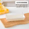 Caja de Empaque para Mochi Puff Nevado, Pastelería de Hilo de Carne, Crujiente de Yema de Huevo, Pastel de Arroz Verde Mochi, Rollo de Pastel, Caja para Llevar de Pastelería Horneada