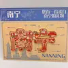 Imanes de Nevera Metálicos de Nanning, Souvenirs Turísticos Populares de Guangxi, Imanes de Nevera Culturales y Creativos de Check-In de Ciudad de Viaje