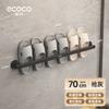 Estante de Pared para Zapatillas de Baño Sin Taladro Aluminio Espacial Inodoro Estante de Almacenamiento de Zapatos de Pared para Inodoro