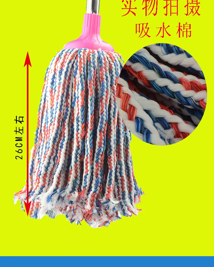 拖把详情页0725_13