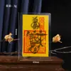 Cartão de Sorte Tai Sui Zhiwei Cinco Direções da Montanha Longhu em Vários Estilos, Popular em Transmissões Ao Vivo, Mesmo Estilo do Douyin, Papel Cartão Amarelo Laminado