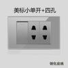 Tomada Padrão Americano com Interruptor 16A Estilo Americano 110V Painel de Tomada Multifuncional Sul-Americano com Interface USB Painel de Tomada