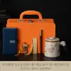 Taza de Oficina Kiln Ru Separación de Agua y Té Taza de Té de Gran Capacidad con Tapa Filtro Cerámica Gongfu Set de Té Taza para Preparar Té en la Oficina