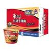 Macarrão Instantâneo Balde Clássico Caixa Atacado Cup Noodles Instantâneos Picantes Braise Vermelho Picante Braise Vermelho Multissabor